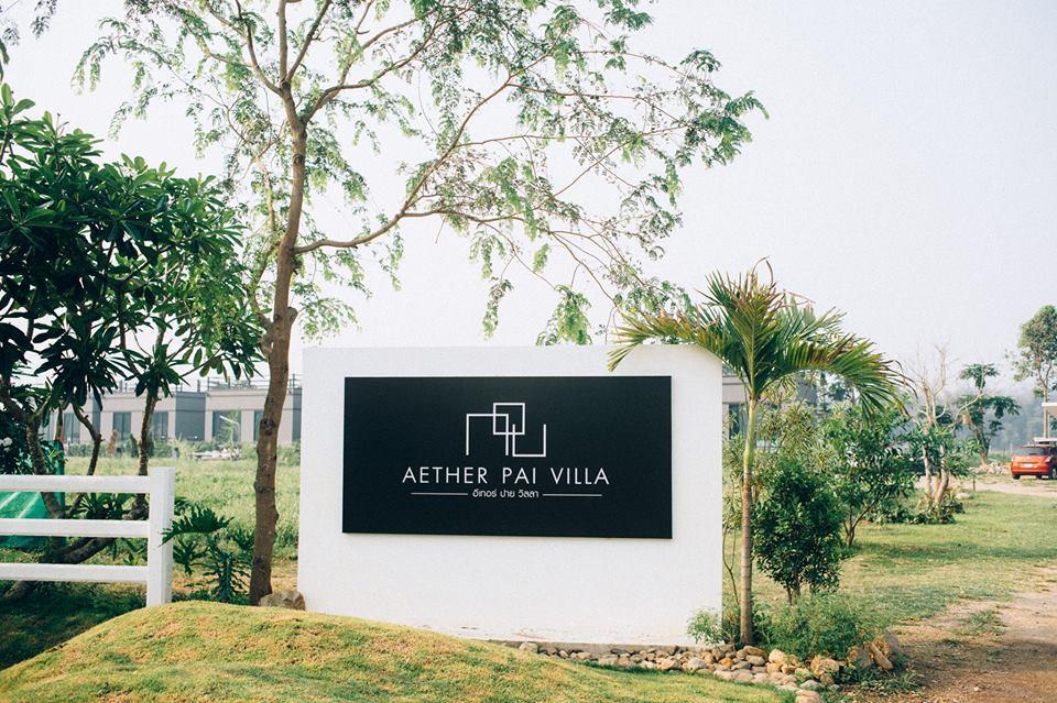 Aether Pai Villa Εξωτερικό φωτογραφία